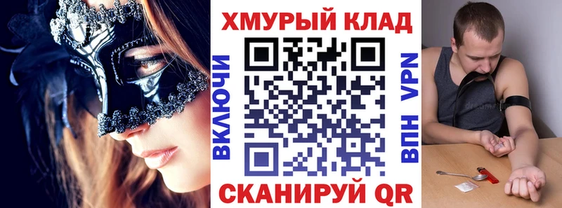 ГЕРОИН афганец  Светлоград 