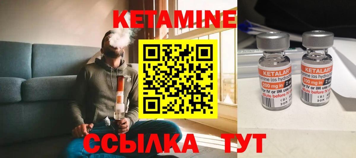 Бошки Шишки  Кокаин  ГАШИШ  Экстази  Меф кристаллы  ГАШИШ  Светлоград  Вход с VPN 