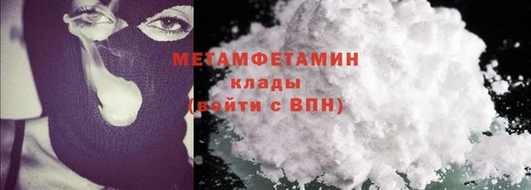 a pvp Медвежьегорск