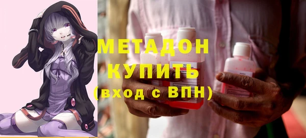 a pvp Медвежьегорск