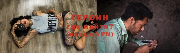 a pvp Медвежьегорск