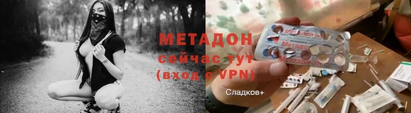 сатива Мегион