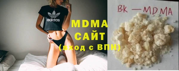 a pvp Медвежьегорск