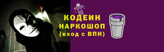 сатива Мегион