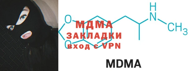a pvp Медвежьегорск