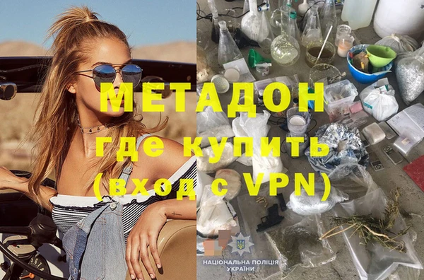a pvp Медвежьегорск