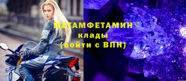 a pvp Медвежьегорск