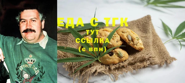 a pvp Медвежьегорск