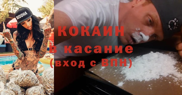 a pvp Медвежьегорск