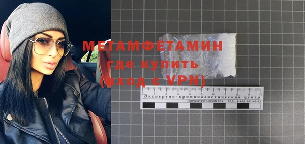a pvp Медвежьегорск