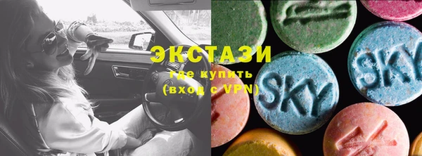 a pvp Медвежьегорск