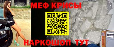 бутират Аргун