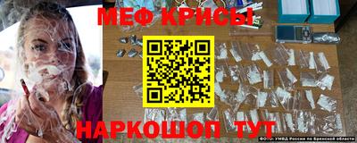альфа пвп VHQ Изобильный
