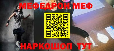 МДМА Апрелевка