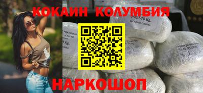 метамфетамин Ирбит