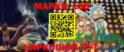 мефедрон мука Апшеронск