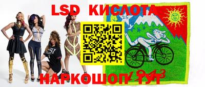 альфа пвп VHQ Изобильный