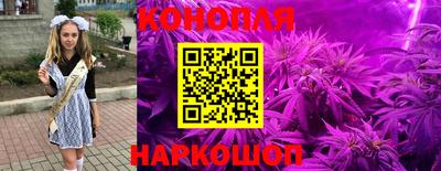 метамфетамин Ирбит