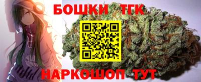 прущий лед Ипатово