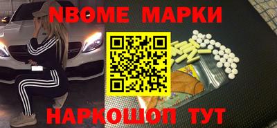 МДМА Апрелевка