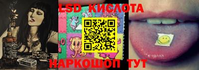 метамфетамин Ирбит