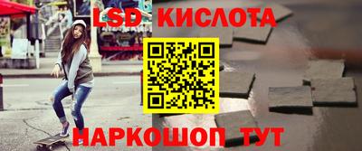 МДМА Апрелевка