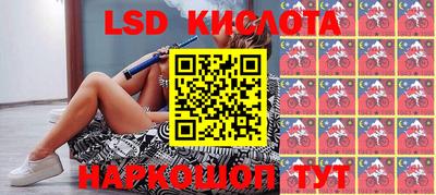 метамфетамин Ирбит