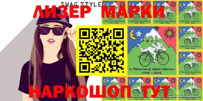 бутират Аргун