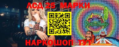 метамфетамин Ирбит