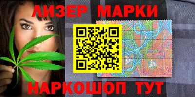 МДМА Апрелевка