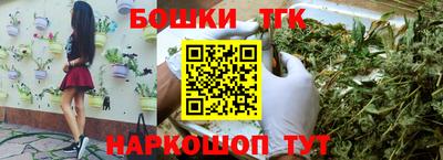 альфа пвп VHQ Изобильный