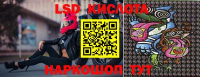 альфа пвп VHQ Изобильный