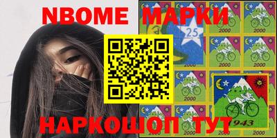 альфа пвп VHQ Изобильный