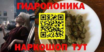 прущий лед Ипатово