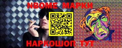 метамфетамин Ирбит
