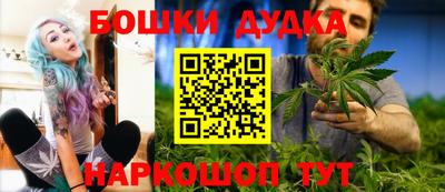 метамфетамин Ирбит