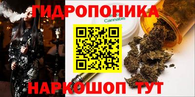 МДМА Апрелевка