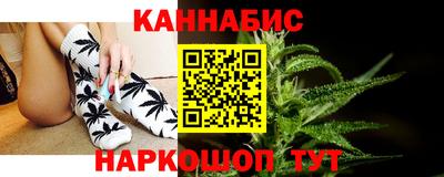 мефедрон мука Апшеронск