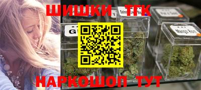 бутират Аргун