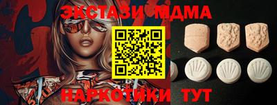 альфа пвп VHQ Изобильный