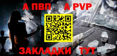 метамфетамин Ирбит