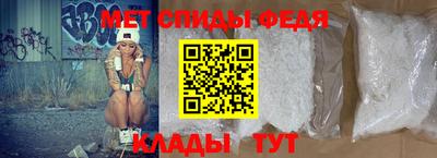 бутират Аргун