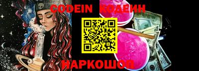 мефедрон мука Апшеронск