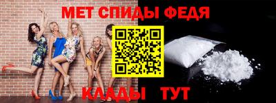 МДМА Апрелевка