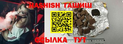 МДМА Апрелевка