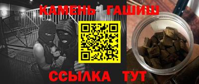 альфа пвп VHQ Изобильный