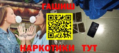 МДМА Апрелевка