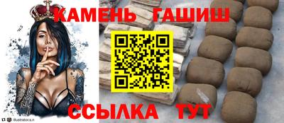 альфа пвп VHQ Изобильный