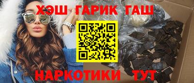 метамфетамин Ирбит