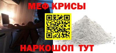 альфа пвп VHQ Изобильный